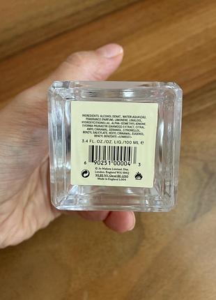 Jo malone залишок lime basil &mandarin 2мл 2