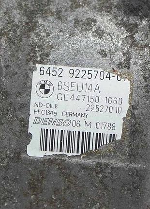 Компрессор кондиционера bmw e90 e91 e92 compressor compressor 9225704 lci 9225704 5