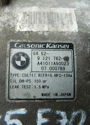 Компрессор кондиционера bmw x5 e70 3.0d 9121762 4