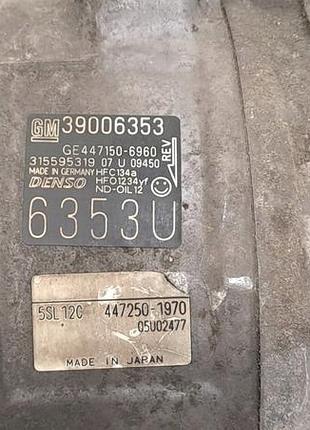 Компрессор кондиционера 39006353 opel corsa e 5