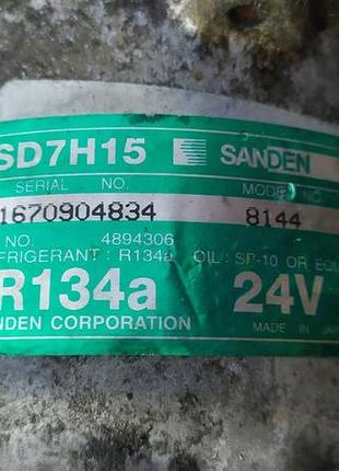 Компресор кондиціонера sd7h15 iveco 4