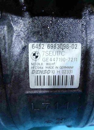 Компресор кондиціонера bmw 5 e60 e61 3.0d 4