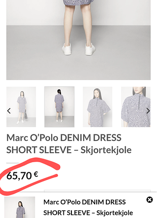 Новое платье marc o’ polo 7
