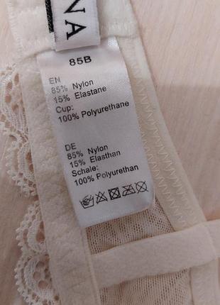 Бюстгальтер косточка beldona p.85b 9