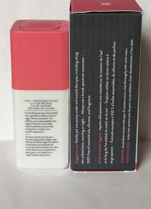 Drunk elephant a-shaba complex retinol eye serum сироватка для шкіри навколо очей з ретинолом і пептидами 15 мл 3