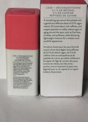 Drunk elephant a-shaba complex retinol eye serum сироватка для шкіри навколо очей з ретинолом і пептидами 15 мл 4