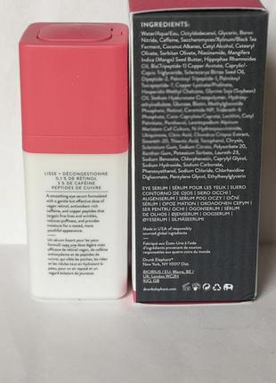 Drunk elephant a-shaba complex retinol eye serum сироватка для шкіри навколо очей з ретинолом і пептидами 15 мл 5