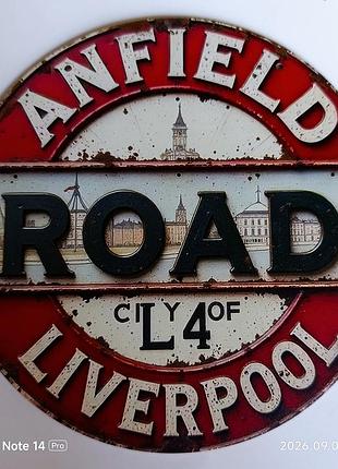 Футбольна табличка, декор стадіон fc liverpool anfield road