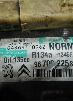 Компресор кондиціонера citroen oe 9670022580 4