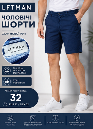 Мужские шорты фирмы lft man