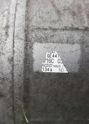 Компресор кондиціонера audi 3