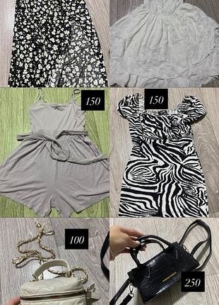Жіночі речі 10