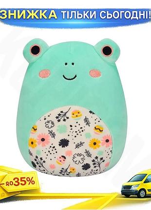 Ku м'яка іграшка squishmallows universal fit жабка фрід 13 см для дітей від 3 років мила іграшка для о uni2l_k