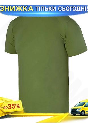 Ku футболка camotec modal universal fit 2.0 зеленая m эластичная износостойкая повседневная одежда для uni2l_k