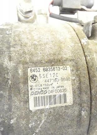 Компресор кондиціонера bmw 1 e87 e90 e91 m47 3