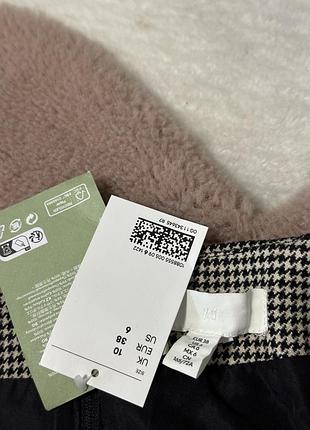 Тепла спідничка від h&m 2