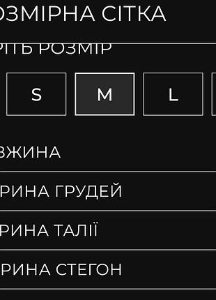 Новое платье reserved,размер м 9
