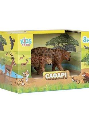 Набір тварин сафарі q9899-a22 леопард який крадеться та його дитинча тм kids team animals