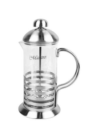 Заварник 800мл mr-1664-800 кава/чай тм maestro
