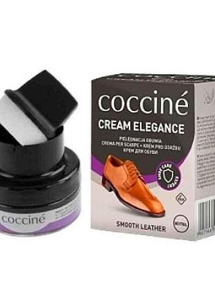 Крем в банке elegance губка, 50мл темно-зеленый тм coccine