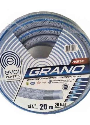 Шланг для поливу 3/4 (20м) grano (бухта) тм evci