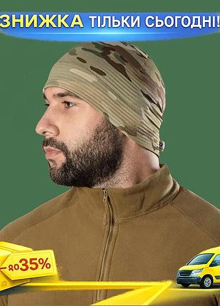 Ku шапка camotec beanie universal fit 3.0 polarheat qs мультикам для активного відпочинку термошапка д uni2l_k