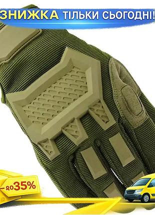 Повнопалі тактичні рукавички fq16sdf0207 оливкові для військових та активного спорту із захистом на липу ku-22