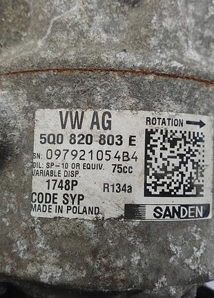 Компресор кондиціонера 5q0820803e octavia iii 2