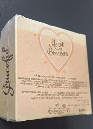 Хайлайтер сердечко heart breakers graceful 4