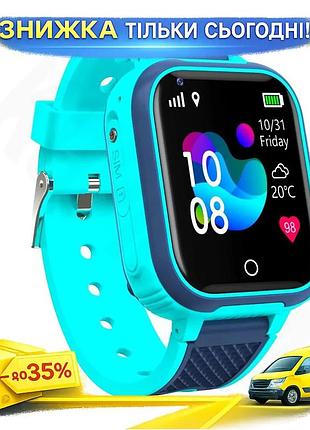 Ku дитячий наручний розумний universal fit годинник smart baby watch з gps для дітей синій розумний го uni2l_k