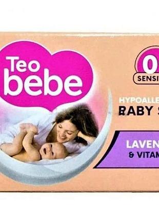 Крем-мыло детское лаванда 75г тм teo bebe