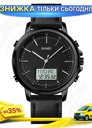 Мужские спортивные наручные часы skmei 1652 черные с белым кварцевые часы для активного отдыха и повседн ku-22