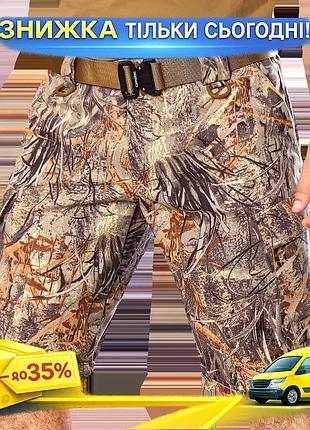 Ku шорти camotec ranger universal fit камуфляжні легкі для активного відпочинку полювання риболовлі uni2l_k