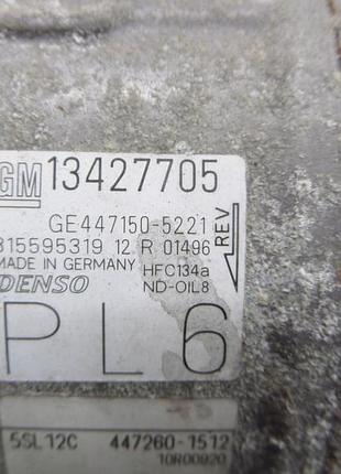 Компрессор кондиционера opel oe 13427705 5