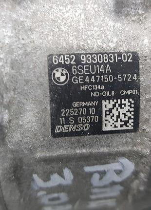 Компресор кондиціонера bmw 3 gt 9330831 4