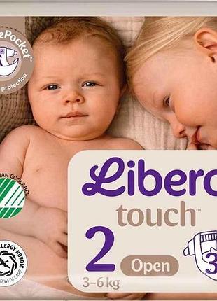 Подгузники детские р.2 touch 32шт 3-6кг тм libero