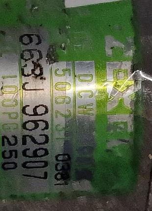 Компресор кондиціонера audi a4 b5 a6 c5 94- 506231-0381