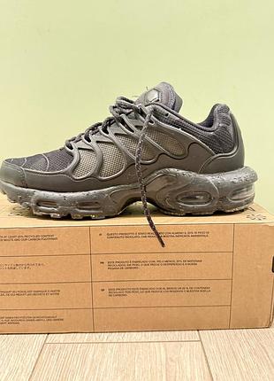 Nike air max terrascape plus 3