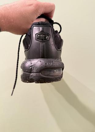 Nike air max terrascape plus 2
