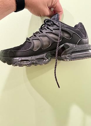 Nike air max terrascape plus 4