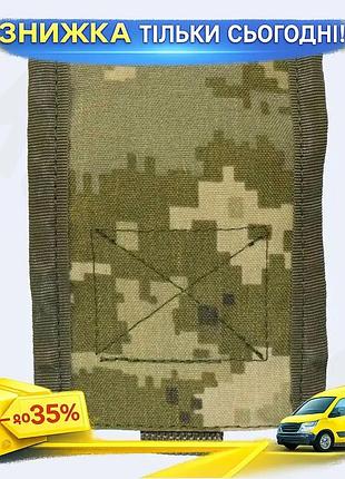 Подсумок для сид cordura 1000 den molle 13×9×1 см 37 грамм – компактный и легкий аксессуар для хранения. ku-22