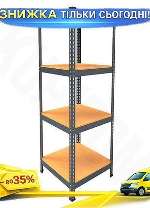 Металлический стеллаж emby light series 1500х450х450мм 4 полки до 100кг для хранения вещей черный стелла ku-22