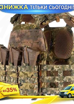 Плитоноска м7 lite скилетная +3 подсумока пиксель для ак - cordura 1000d регулируемая с системой molle ku-22