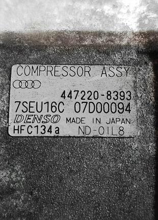 Компресор кондиціонера audi a4 b6 3.0 v6 7