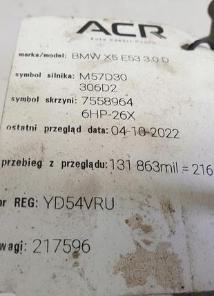 Компресор кондиціонера bmw x5 e53 3.0 d насос 8