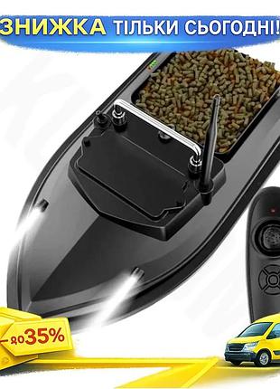 Ku карповый кораблик flytec universal fit с аккумулятором 18000 мач для прикорма черный дистанционно у uni2l_k