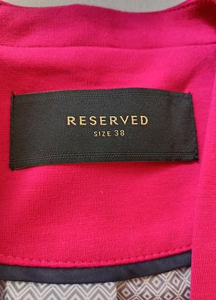 Пиджак reserved 2