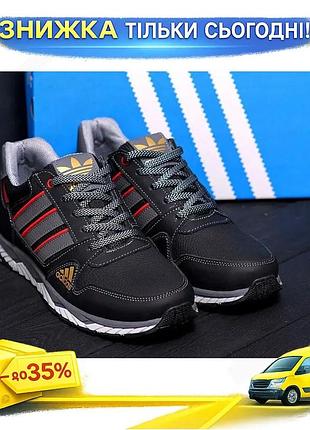 Мужские кроссовки adidas black натуральная кожа текстиль теп 40-45 ku-22