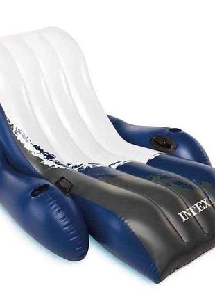 Крісло надувне шезлонг 58 868 тм intex