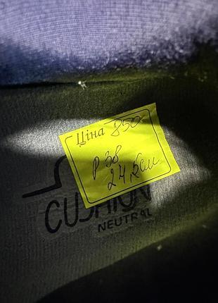Оригинальные кроссовки brooks 2